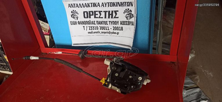 AUDI A4 07-15 AUDI Q3 11-14 AUDI Q5 08-16 AUDI Q7 06-15 PORSCHE CAYENNE 10-18 SKODA SUPERB 08-13 VW TIGUAN 07-11 VW PASSAT 05-11  ΚΛΕΙΔΑΡΙΑ ΠΟΡΤΑΣ ΠΙΣΩ ΗΛΕΚΤ/ΚΗ (7pin) ΔΕΞΙΑ