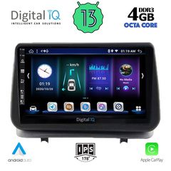 DIGITAL IQ BXD 6543_CPA (9inc) MULTIMEDIA TABLET for RENAULT CLIO mod. 2005-2011 | Pancarshop