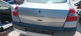 Τροπέτα πίσω  Renault Mégane sedan (προ-λίφτινγκ)