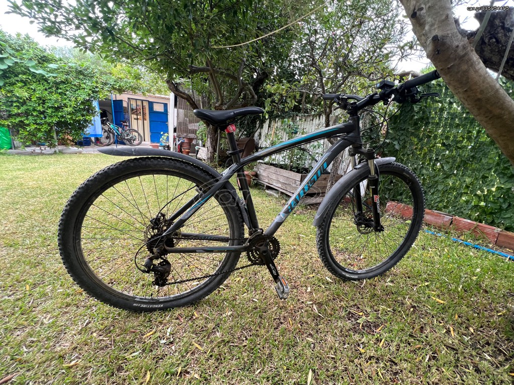 Trekking Ballistic 2020 Taurus 