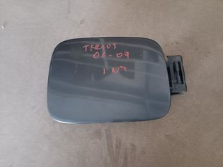 ΠΟΡΤΑΚΙ ΒΕΝΖΙΝΑΣ DAIHATSU TERIOS 06-09