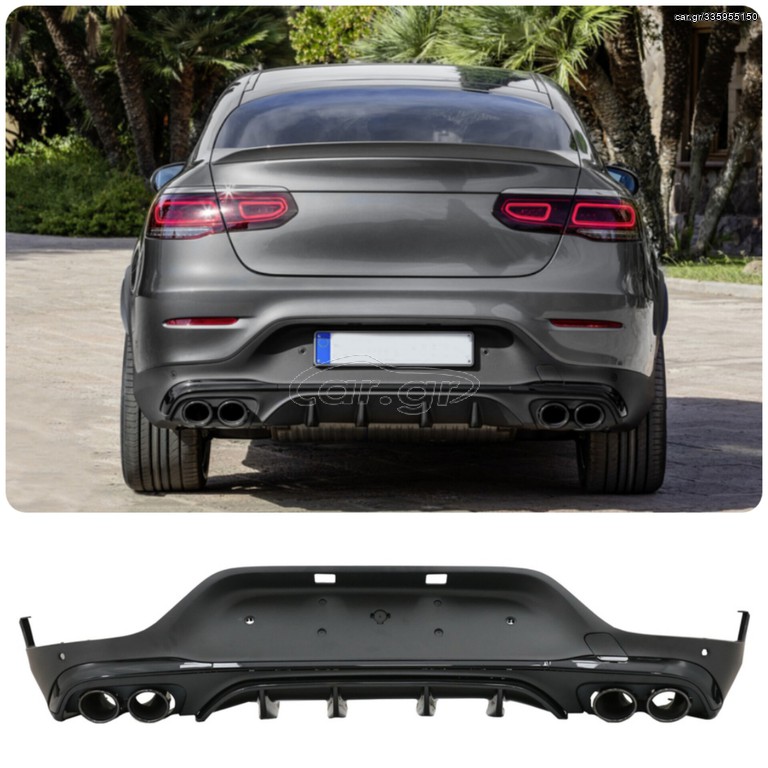 Σποιλερ Πίσω Προφυλακτηρα Mercedes GLC Coupe Facelift C253 (2020-up) GLC43 Design Night Package Black Muffler Tips 