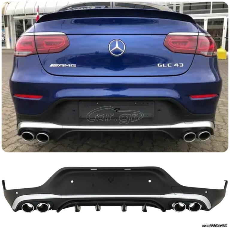 Σποιλερ Πίσω Προφυλακτηρα Mercedes GLC Coupe Facelift C253 (2020-) GLC43 Design with Exhaust Silver Muffler Tips