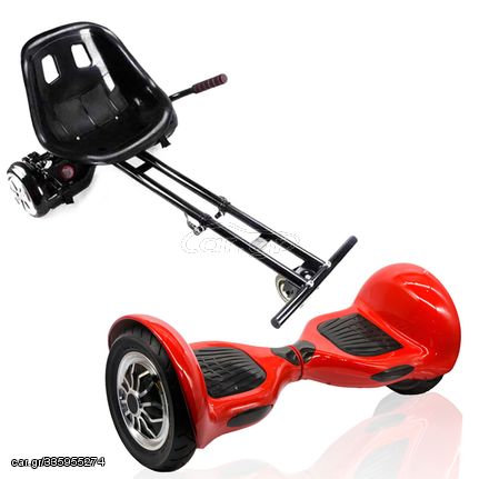 Smart '24 ΣΕΤ HOVERBOARD  RED 10" & GOKART ΚΑΘΙΣΜΑ