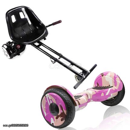 Smart '24 ΣΕΤ HOVERBOARD  PINK ARMY 10.5" & GOKART ΚΑΘΙΣΜΑ