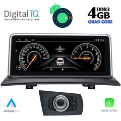 DIGITAL IQ TOP 12971_CPA (10.25'') MULTIMEDIA OEM BMW X3 (E83) mod. 2003-2010 (CCC)