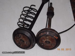 SMART 700cc-thumb-2