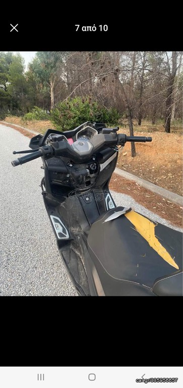 YAMAHA X MAX 400