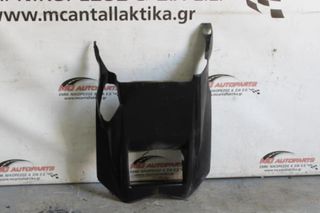 Λασπωτήρες  YAMAHA X-CITY 250 INJECTION (...-...)     ποδιά