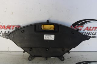 Κοντέρ  YAMAHA X-MAX (2005-2011)-thumb-2