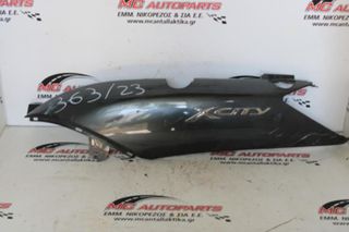 Ουρά  YAMAHA X-CITY 250 INJECTION (...-...)     αριστερή