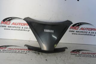 Κιτ Πλαστικά  YAMAHA X-CITY 250 INJECTION (...-...)     καπάκι πίσω φανών