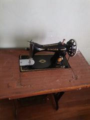 Ραπτομηχανή αντίκα του 50