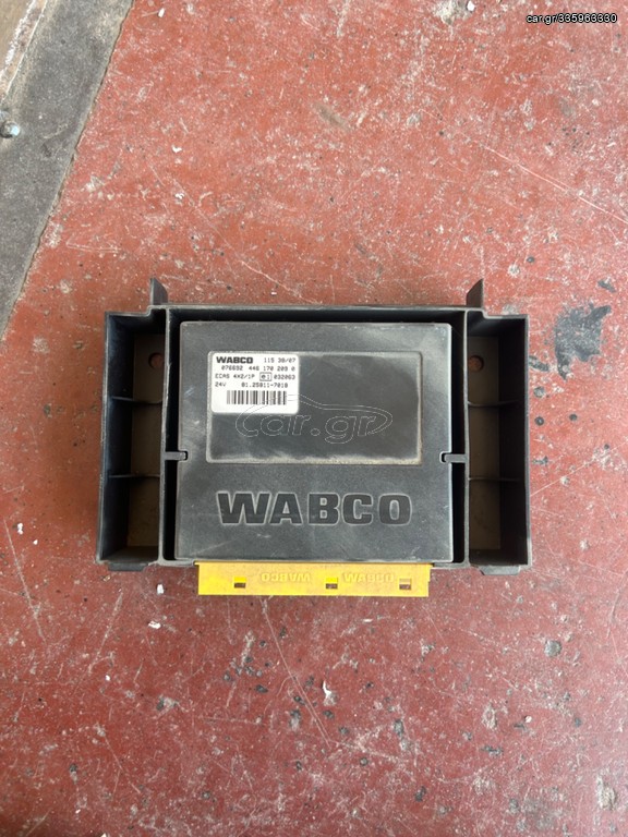 Wabco πλακέτα 
