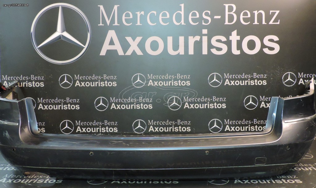 ΠΡΟΦΥΛΑΚΤΗΡΑΣ ΟΠΙΣΘΙΟΣ, MERCEDES-BENZ, Ε-CLASS, W212, STATION, ΝΙΚΕΛ-PARCTRONIC, PRE-FACELIFT, 2009-2013 **AXOURISTOS**