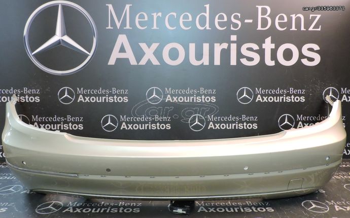 ΠΡΟΦΥΛΑΚΤΗΡΑΣ ΟΠΙΣΘΙΟΣ, MERCEDES-BENZ, C-CLASS, W204, ΝΙΚΕΛ-PARCTRONIC, FACELIFT, 2011-2014 **AXOURISTOS**