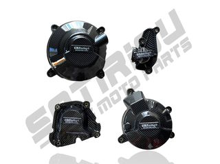 ΠΡΟΣΤΑΤΕΥΤΙΚΑ ΚΑΠΑΚΙΑ ΜΟΤΕΡ GB RACING CARBON YAMAHA TRACER 900GT/MT09 2021-2025
