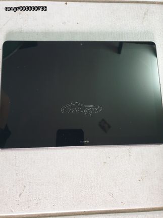 HUAWEI TABLET 10" (ΜΕ ΖΗΜΙΑ)