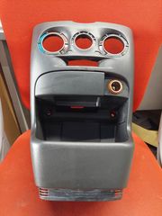 FIAT PUNTO III {188} 99-03 ΚΟΝΣΟΛΑ ΚΕΝΤΡΙΚΗ