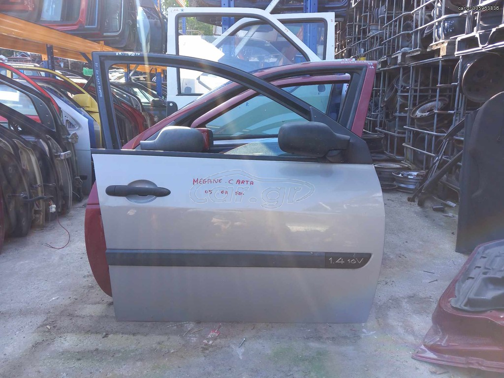 RENAULT MEGANE '02-'08 ΠΟΡΤΑ ΕΜΠΡΟΣ ΔΕΞΙΑ