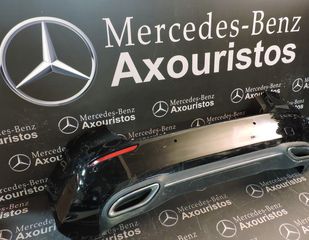ΠΡΟΦΥΛΑΚΤΗΡΑΣ ΟΠΙΣΘΙΟΣ, MERCEDES-BENZ, Α-CLASS, W177, PARCTRONIC, 2019-2021 **AXOURISTOS**-thumb-1