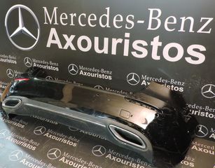 ΠΡΟΦΥΛΑΚΤΗΡΑΣ ΟΠΙΣΘΙΟΣ, MERCEDES-BENZ, Α-CLASS, W177, PARCTRONIC, 2019-2021 **AXOURISTOS**-thumb-2