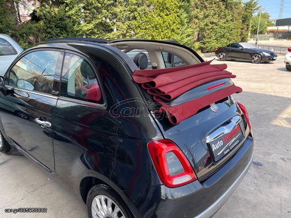 Fiat 500C '11 CABRIO kokini  kουkoula /Derma