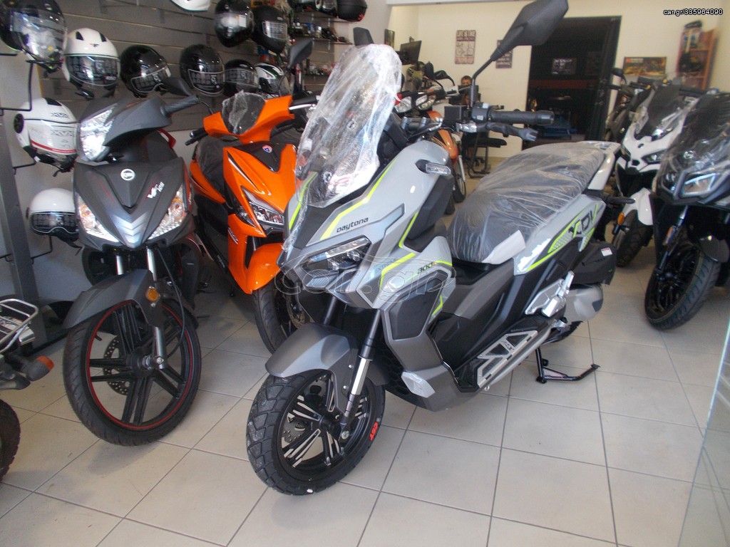 Daytona Virtus 300 2026 //////////ΔΩΡΟΕΠΙΤΑΓΗ 100ΕΥΡΩ////////////
