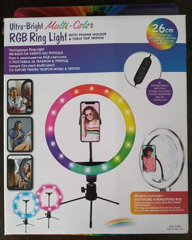 Πολύχρωμο Ring Light RGBW