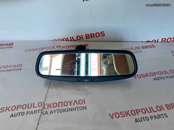 Lexus RX 400 ΕΣΩΤΕΡΙΚΟΣ ΚΑΘΡΕΠΤΗΣ 02-2010