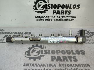 ΜΠΕΚΙΕΡΑ ΚΑΥΣΙΜΟΥ (Common Rail) BMW E87 (N47D20A/N47D20C) 2.0 T.D. 2007' - 2011' (Z)