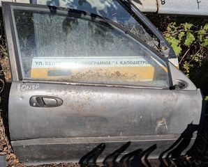 ΠΟΡΤΑ ΣΥΝΟΔΗΓΟΥ HONDA CIVIC 5 - EJ2 1992-1995 3 ΘΥΡΟ ΓΚΡΙ