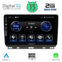 DIGITAL IQ BXH 3546_CPA (9inc) MULTIMEDIA TABLET for RENAULT CLIO mod. 2019> | Pancarshop