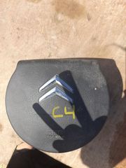 CITROEN C4 1.4cc 2007 Αερόσακος-AirBag οδηγου