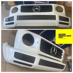 ORIGINAL, NEW ΜΑΣΚΕΣ ΓΙΑ MERCEDES G-CLASS Facelift 2018-2022 *Πωλούνται κομπλέ ή μεμονωμένα εξαρτήματα, τιμές εξαρτημάτων εντός αγγελίας*-thumb-1