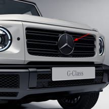 ORIGINAL, NEW ΜΑΣΚΕΣ ΓΙΑ MERCEDES G-CLASS Facelift 2018-2022 *Πωλούνται κομπλέ ή μεμονωμένα εξαρτήματα, τιμές εξαρτημάτων εντός αγγελίας*-thumb-6