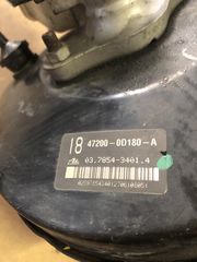 ΣΕΒΡΟ TOYOTA YARIS 06-09 ΠΕΤΡΕΛΑΙΟ-thumb-3