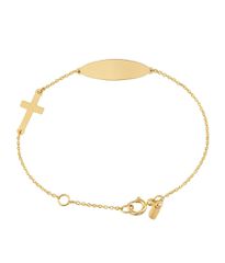 Παιδική Ταυτότητα με Σταυρό από Χρυσό Κ14 – Ιδανική για Βάπτιση ή Γέννηση 120145