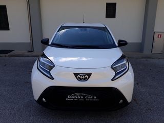 Toyota Aygo (X) '22 ΔΕΣΜΕΥΤΗΚΕ