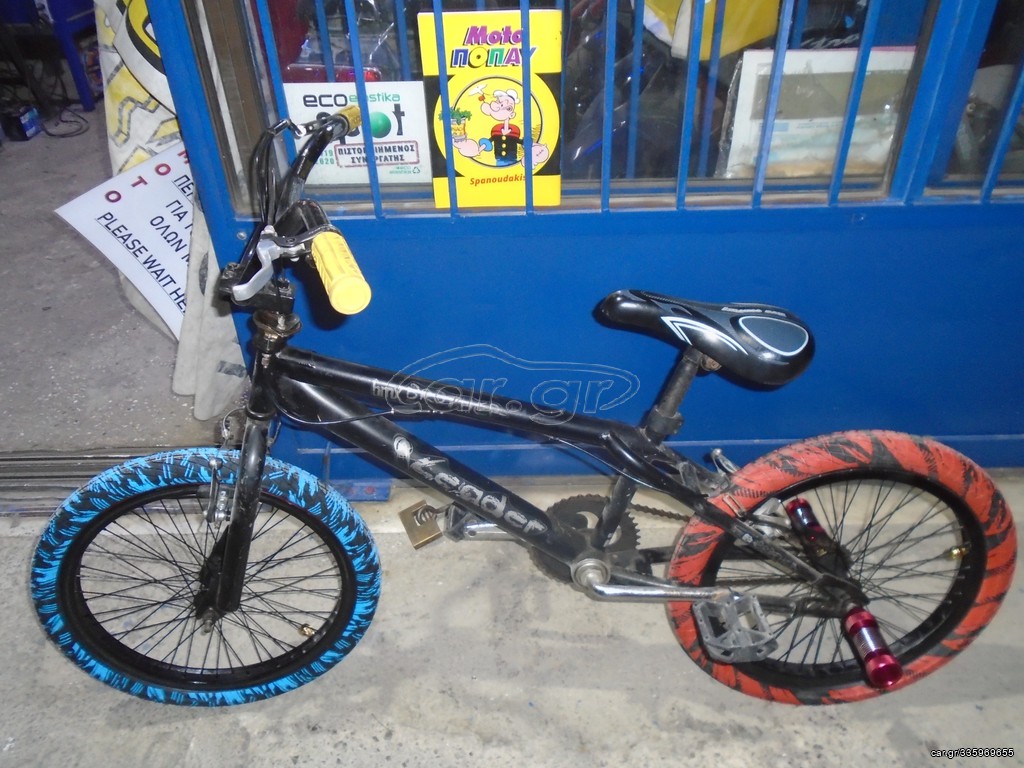 BMX Leader 2017
