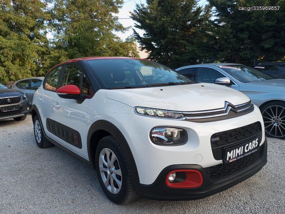 Citroen C3 2017 1.2 PURETECH 82 FEEL..!!