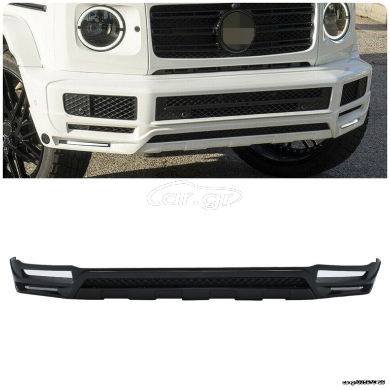 Εμπρός Προφυλακτηρα Lip Spoiler LED DRL Extension Mercedes G-Class Facelift W463 W464 G350 G400 G500 (2018-)
