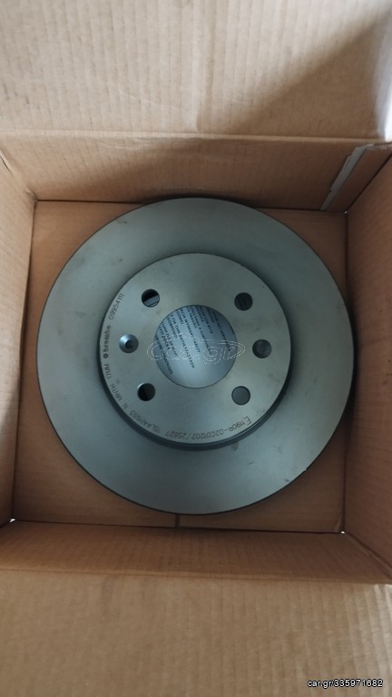 Brembo δισκοπλακες