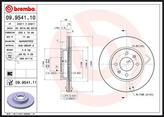 Brembo δισκοπλακες-thumb-5
