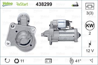 Μίζα FORD C-MAX, C-MAX II, FOCUS II, FOCUS III, GALAXY II, GRAND C-MAX, MONDEO IV, MONDEO V, S-MAX, TOURNEO CONNECT V408 NADWOZIE WIELKO, TRANSIT CONNECT 1.5D/1.6D/2.0D 07.04-