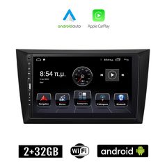 VOLKSWAGEN GOLF 6 (2008 - 2013) Android οθόνη αυτοκίνητου 2+32GB με GPS WI-FI (VW ηχοσύστημα αφής 9" ιντσών Apple CarPlay Android Auto 2GB Car Play Youtube Playstore MP3 USB Radio Bluetooth Mirro