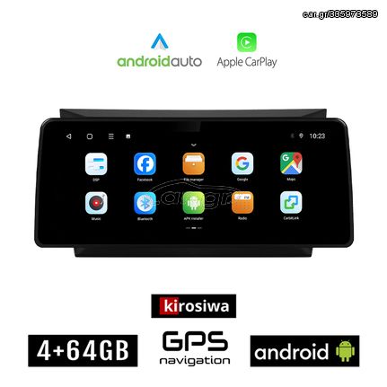 KIROSIWA VOLKSWAGEN GOLF 6 (2008 - 2013) Android οθόνη αυτοκίνητου 4GB +6 4GB με GPS WI-FI (VW ηχοσύστημα αφής 12.3" ιντσών Android Auto Apple Carplay Youtube Playstore MP3 USB Radio Bluetooth Mi