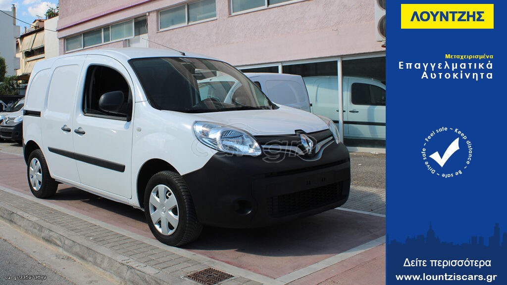 Renault Kangoo Dieselnull