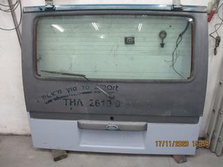  FORD TRANSIT ΠΟΡΤΕΣ ΠΙΣΩ ΔΙΠΛΕΣ ΚΑΙ ΜΟΝΕΣ