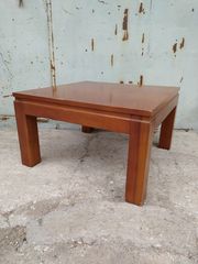 Coffee Table Vintage 141207